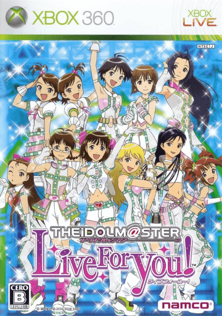 The Idolmaster box art for Xbox 360